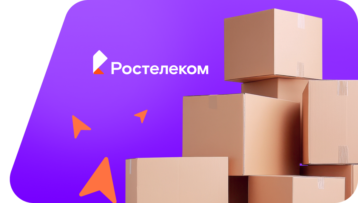 Переезд в новую квартирув Спас-Деменске